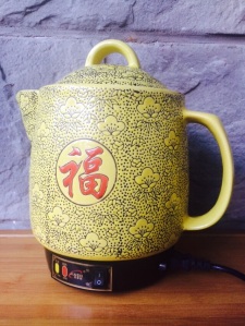 My own personal Chinese medicine (zhongyao) appliance. 